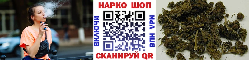 Где купить Гатчина АМФ  Вейп ТГК  Мефедрон  МАРИХУАНА  КОКАИН 