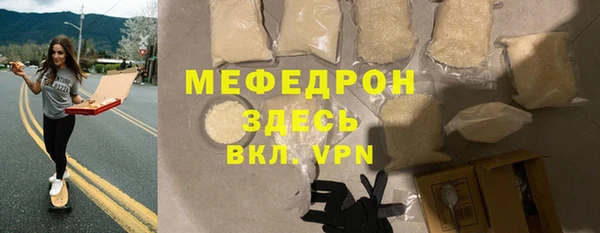 дистиллят марихуана Верея