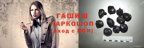 дистиллят марихуана Верея