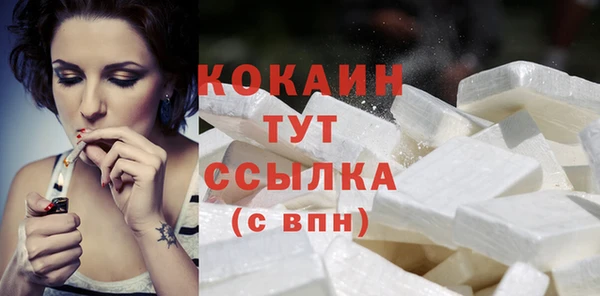 spice Верхнеуральск
