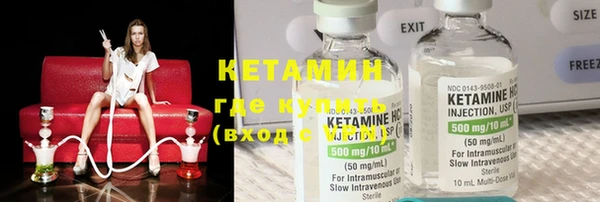 марихуана Верхний Тагил