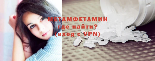 spice Верхнеуральск