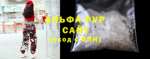 spice Верхнеуральск