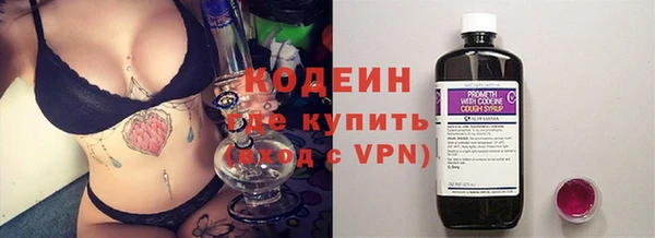 spice Верхнеуральск