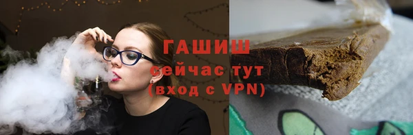 дистиллят марихуана Верея