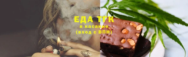 дистиллят марихуана Верея