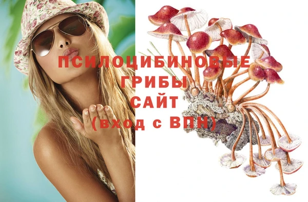 марихуана Верхний Тагил