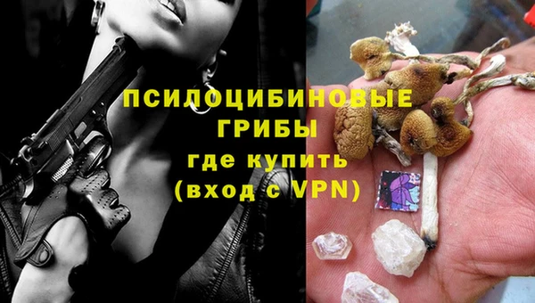 дистиллят марихуана Верея