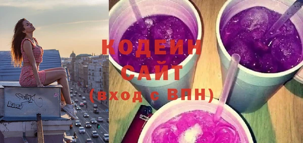 марихуана Верхний Тагил