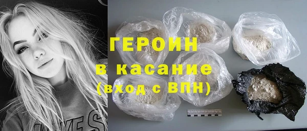 дистиллят марихуана Верея