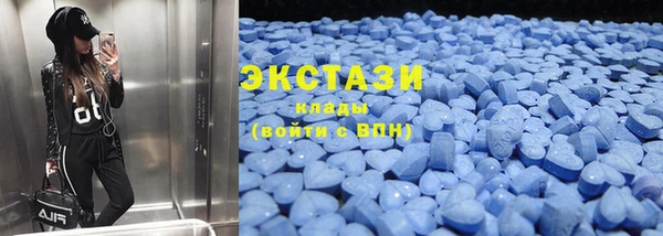 spice Верхнеуральск