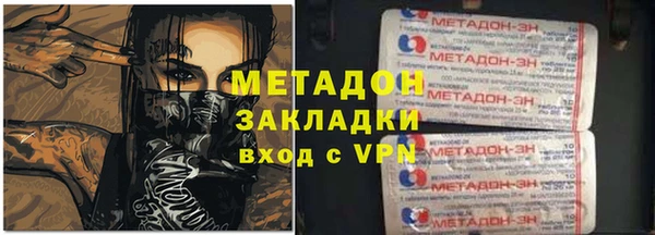 spice Верхнеуральск