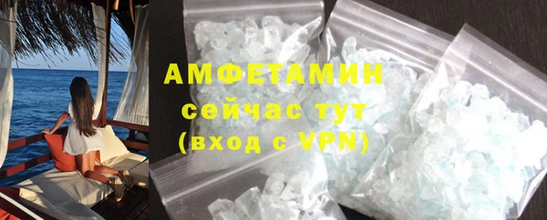 дистиллят марихуана Верея
