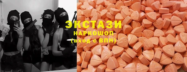spice Верхнеуральск